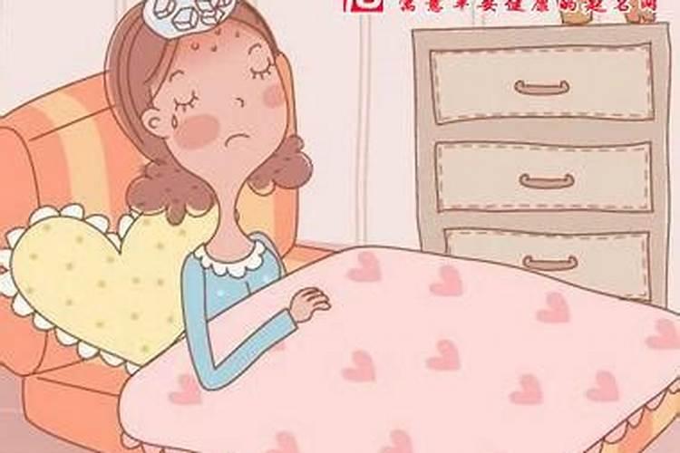 梦见自己妈妈生病了是什么预兆