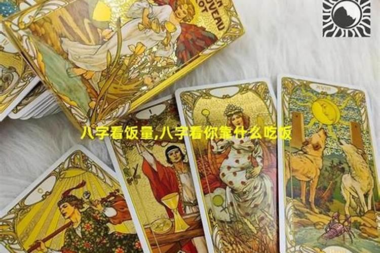 梦见多年没见的同学在家中相聚的预兆