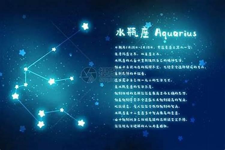 12星座哪个星座最恶心