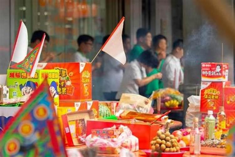 鬼节祭祖有什么讲究