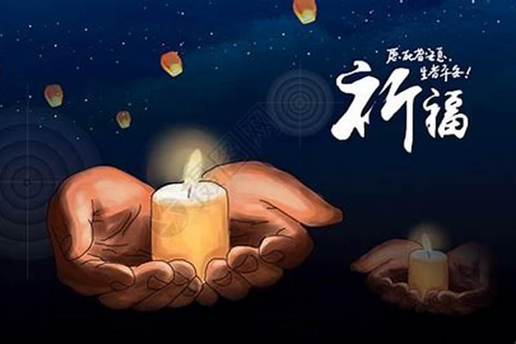 关于愿逝者安息的唯美说说句子