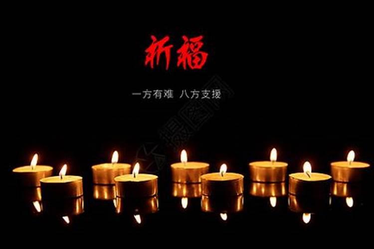 给去世的人上坟的规矩