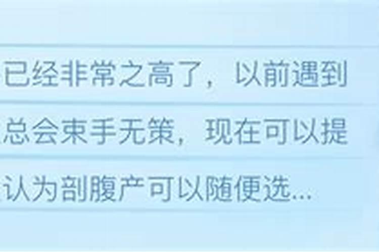 七月十五可以提前几天烧纸七月十五烧纸有什么讲究