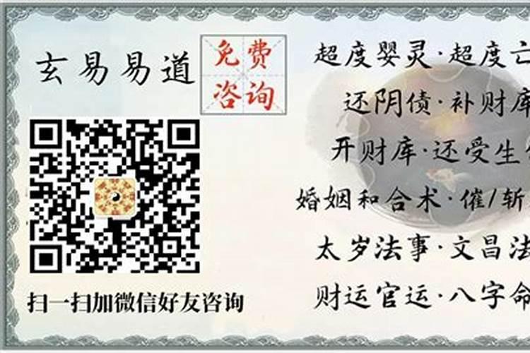中元节烧包袱的写法和称呼 中元节如何写祭祀包