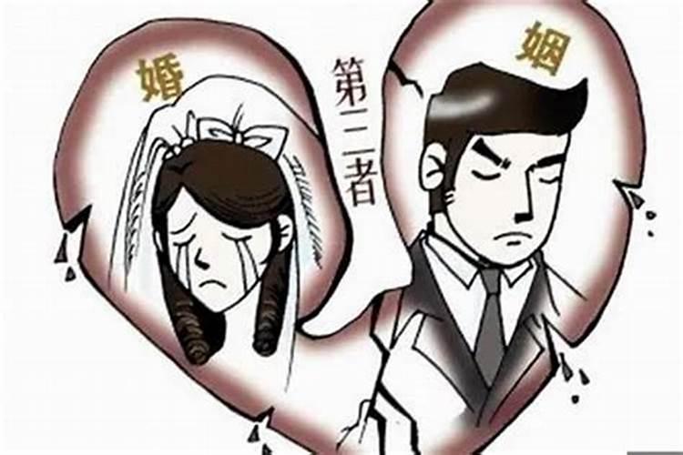 男鸡女狗能过一辈子吗