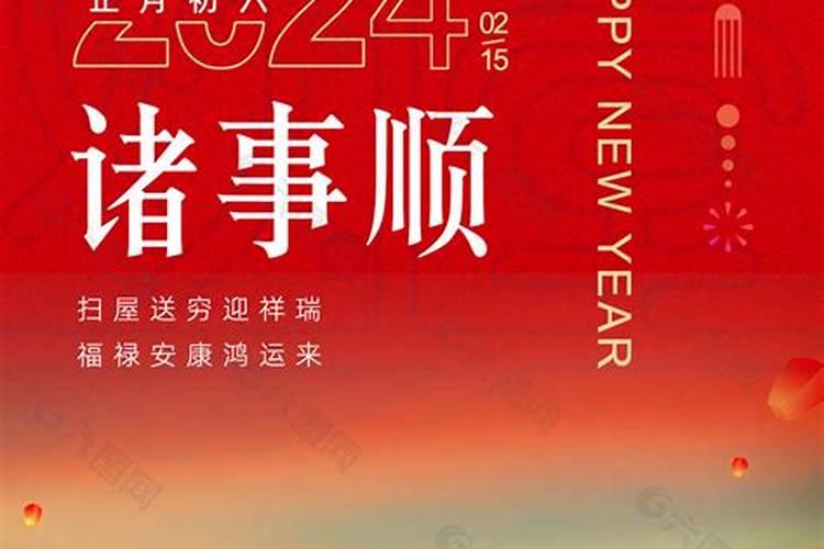 2025年5月适合装修开工的日子