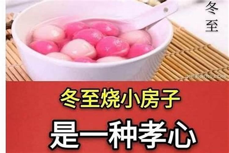 通常分开后,几个月会是最容易复合的时期
