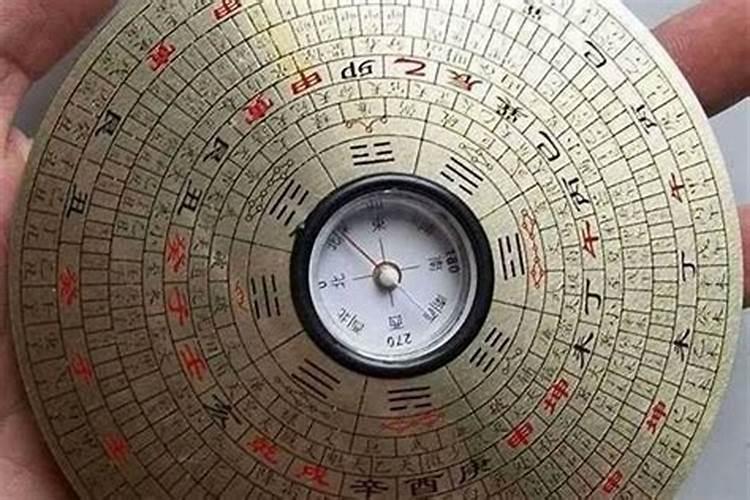 请人看风水给多少钱