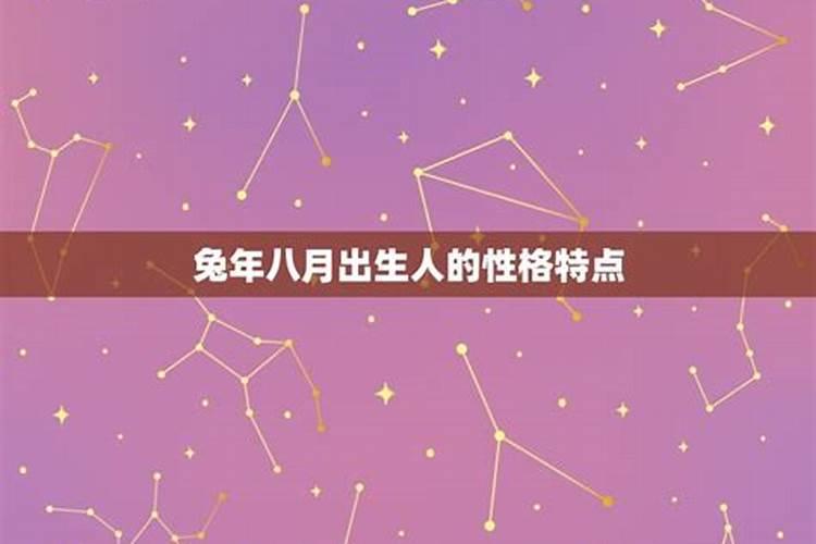 2018年属鸡6月运程解析？