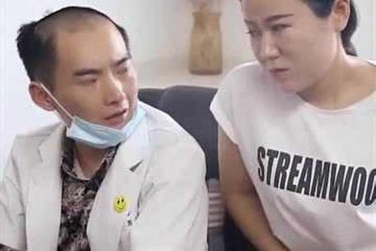 每天都能和前女友遇到 是缘分还是巧合？
