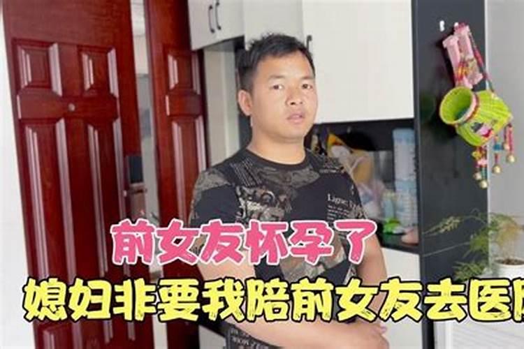 想和分手半年的前女友和好结婚,她竟然刚和前男友和好,硬币起卦得恒卦求...