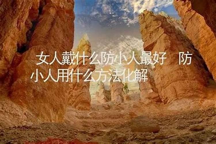 农历的9月初9是什么节
