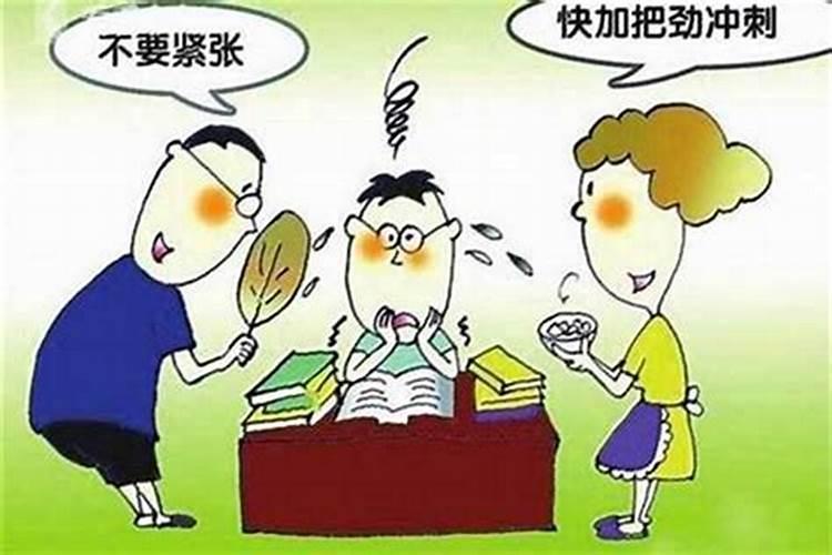 生辰八字算命准吗能信吗