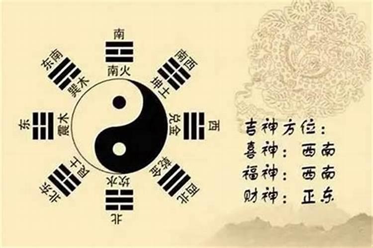 属猪人2025年犯太岁的化解方法