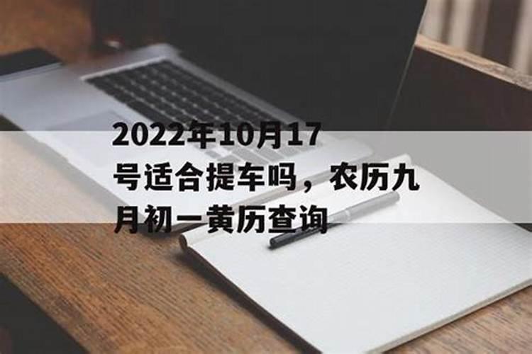 正月初一拜什么神大年初一拜财神怎么拜