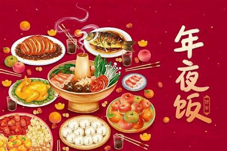 本命年过生日好不好