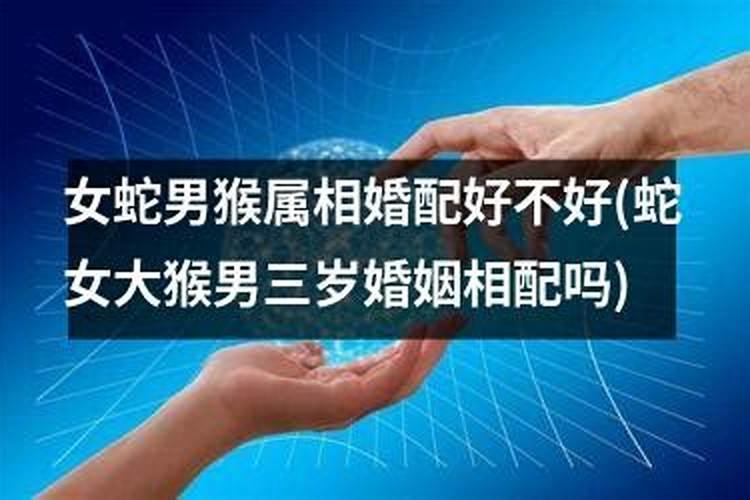 梦见姐姐生了个女孩的预兆
