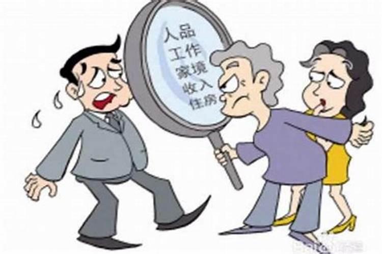 甲戌日生人婚姻坎坷 一生感情状况解析