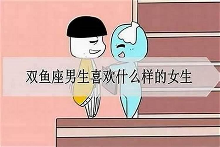 怎么追摩羯座女孩 如何追到摩羯座女生