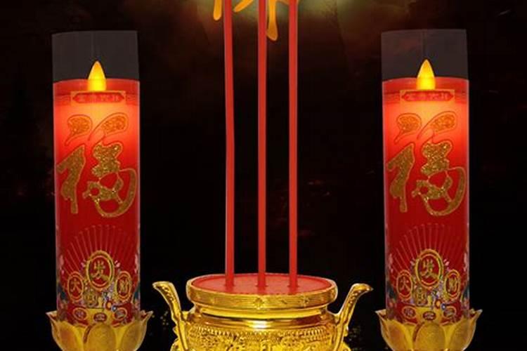 给财神上几支香合适