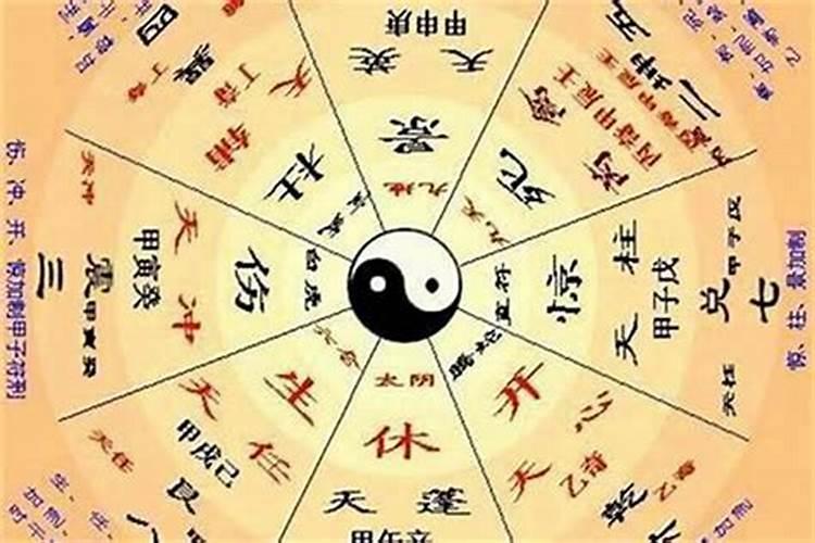 “算卦”时,大师都会问到“八字”,他们用“八字”究竟能算出哪些内容...