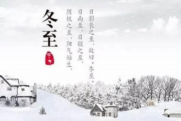 八字详批