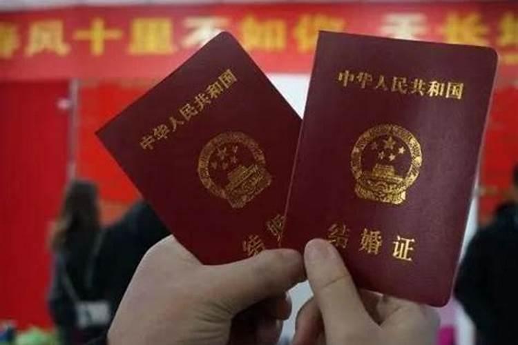 八字推算结婚时间准吗,根据八字测算领证时间及结婚时间