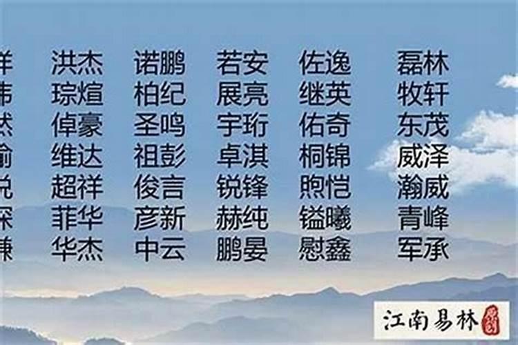 小年夜是哪天