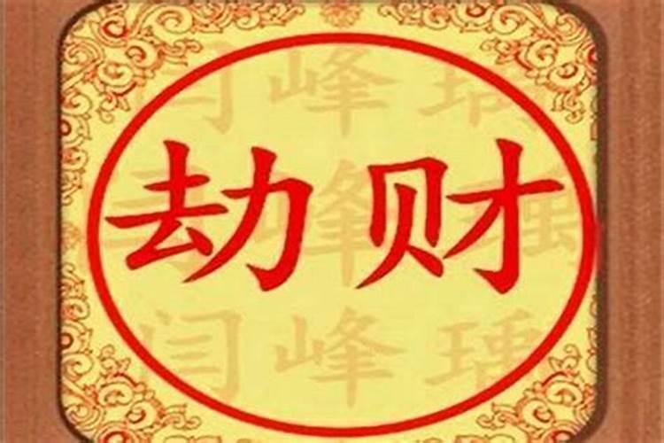 中秋节出生的男孩名字