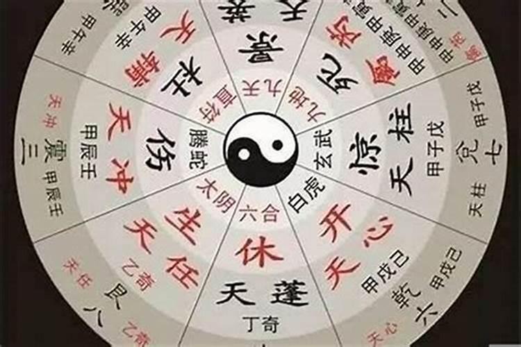八字很合最后离婚会怎么样