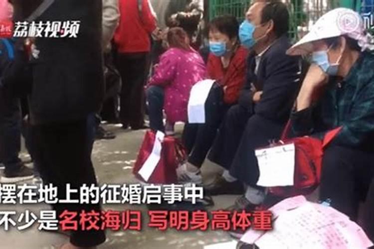 怎样帮儿子求得姻缘点几柱香如何帮孩子求得最好姻缘？