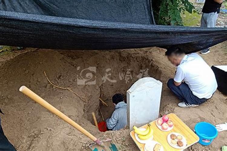 正确吗？我国有些地方认为迁坟要在四大鬼节和鬼节前后方可？