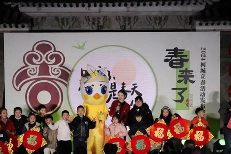 请问那个和合符真的有效吗