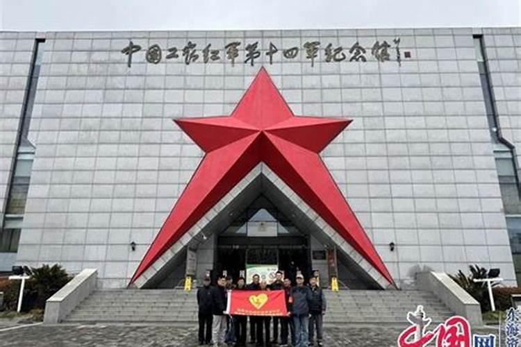 农历七月二十二是什么日子 财神节？