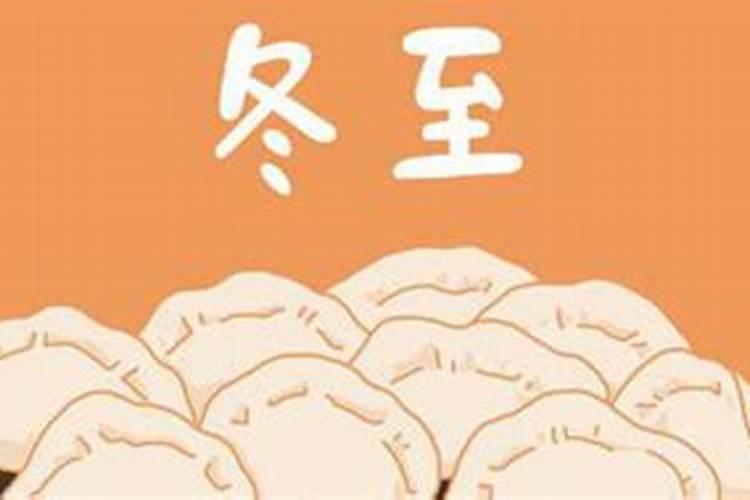 中国感应风水学的所谓的风水学是有科学根据的