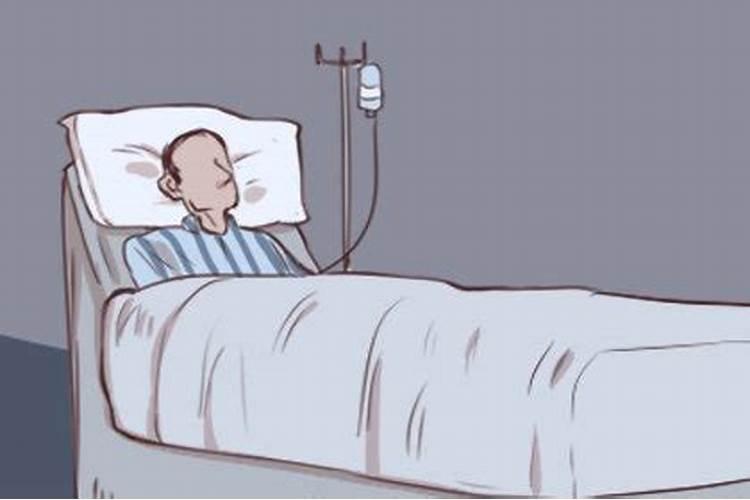 梦见活着的亲人得病去世
