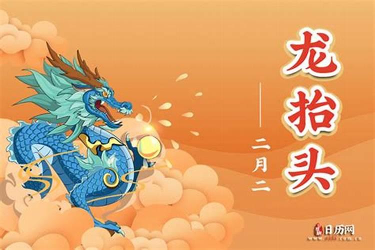生辰八字如何算出贵人