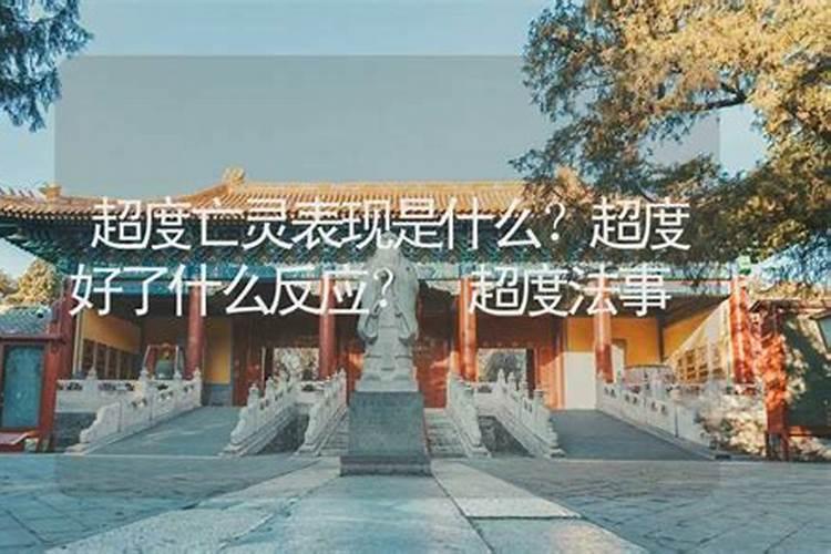 北方过小年时所说的北方具体涵盖哪些区域？