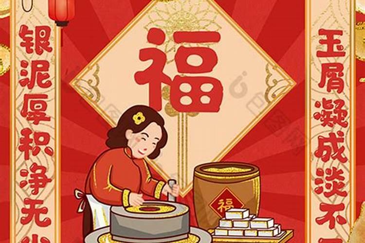 2025过小年是哪一天几月几日