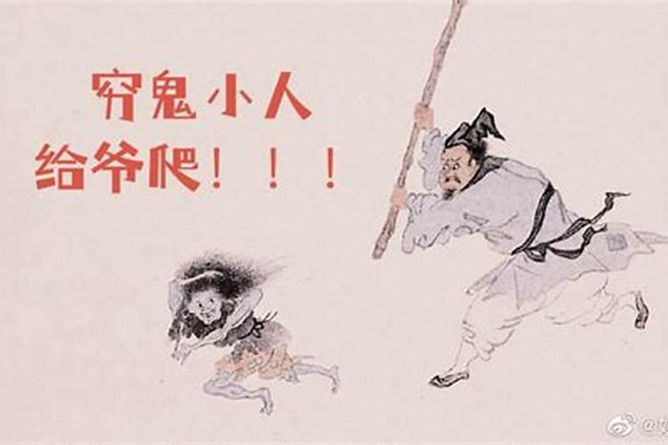 生肖牛2025年运势及运程如何