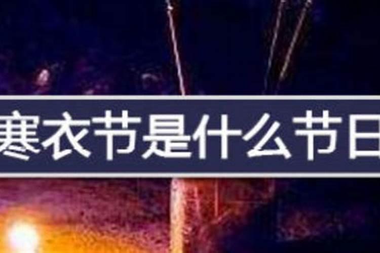癸水女正缘 五行日元的最佳婚配