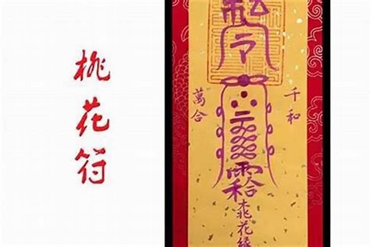 女儿和母亲相克的八字与母亲不合的八字特征