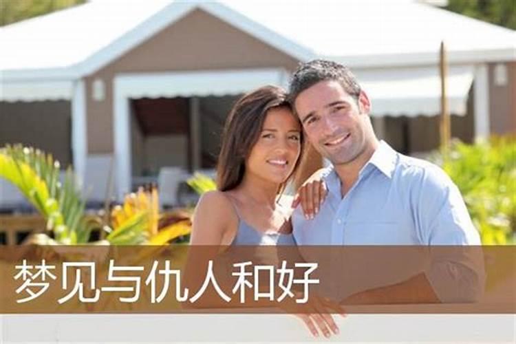道家追求的是什么