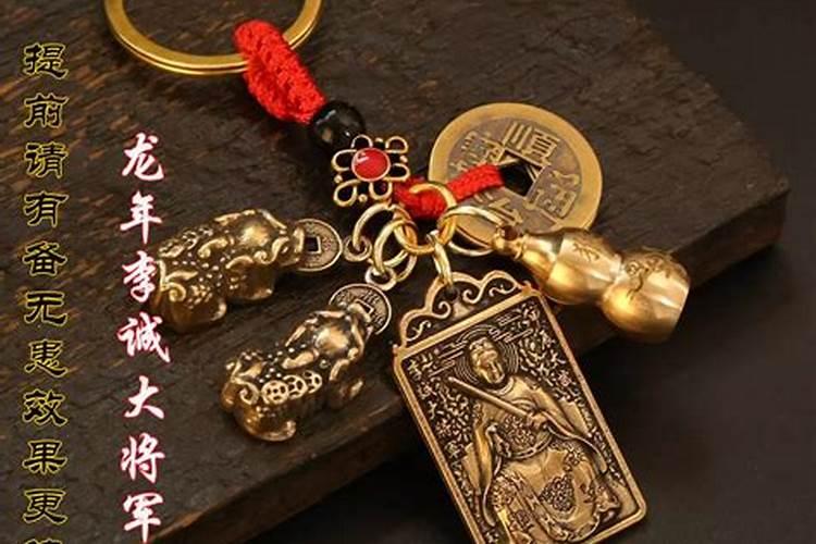 请的太岁符,如果没有红布包着,只有一张符,是不是就可以认定是假的？