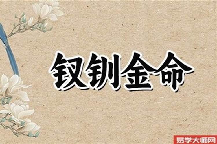 任真道长:“堕胎”有没有因果