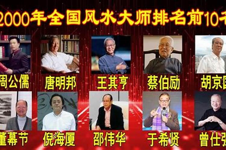八字合婚:纳音合婚怎么看？