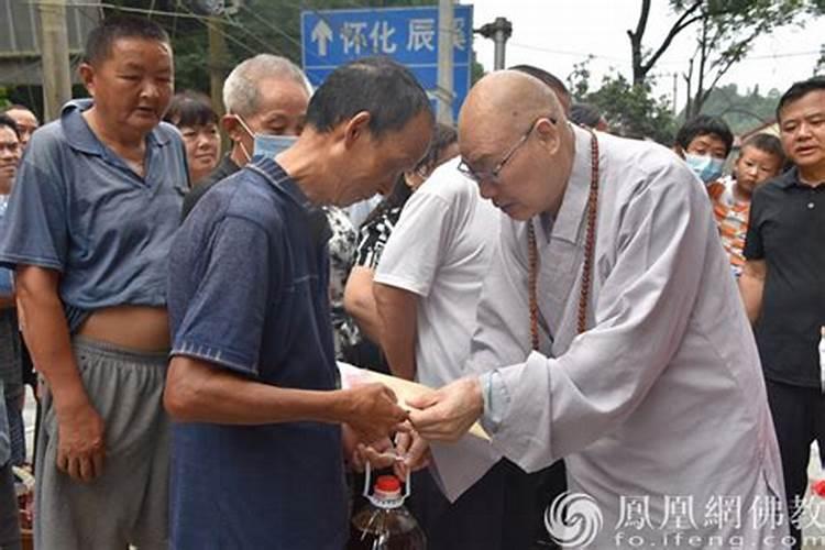 湖南沅陵特产:沅陵晒兰