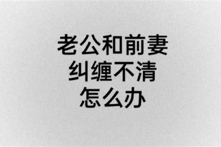 结婚要看生辰八字吗结婚一定得算八字吗
