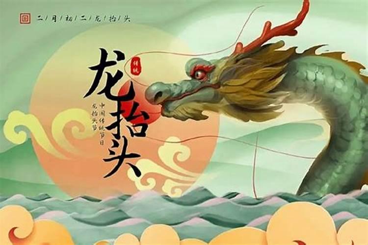 今日冬至 冬至的传统习俗活动？