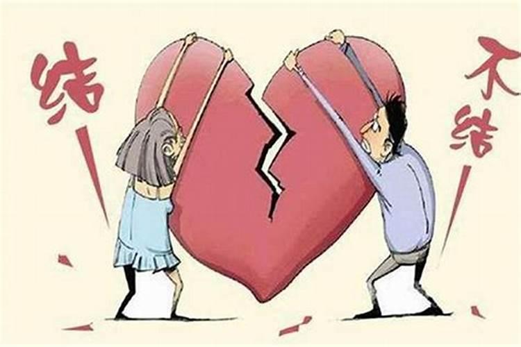 八字婚配夫妻属相相克如何化解呢？